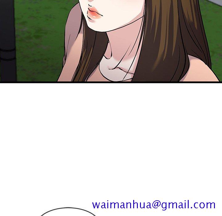 单身爸爸想恋爱[抖漫]韩漫全集-单身爸爸想恋爱-第 35 话无删减无遮挡章节图片 