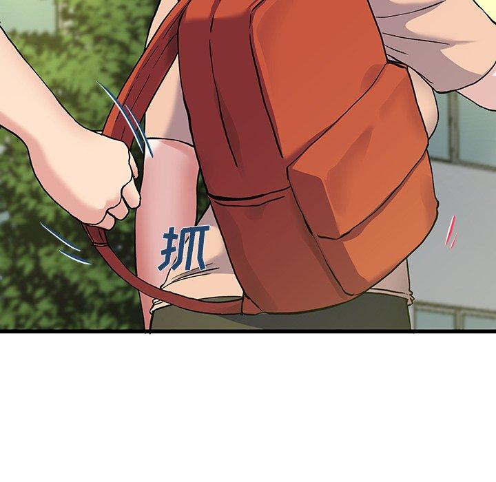 单身爸爸想恋爱[抖漫]韩漫全集-单身爸爸想恋爱-第 35 话无删减无遮挡章节图片 