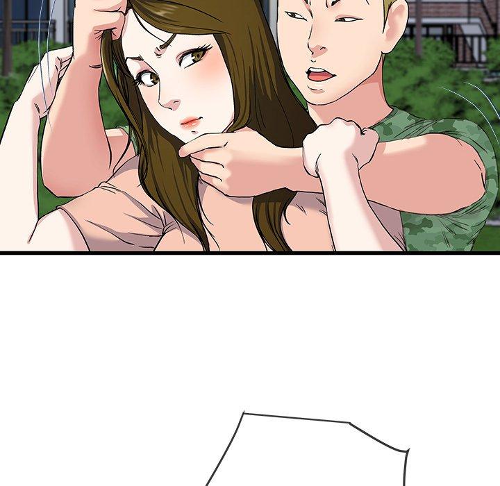 单身爸爸想恋爱[抖漫]韩漫全集-单身爸爸想恋爱-第 36 话无删减无遮挡章节图片 