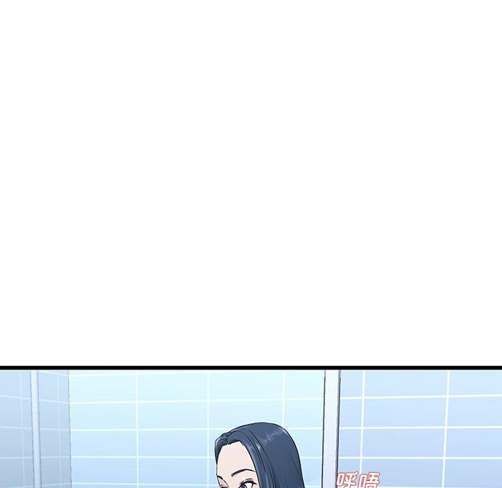 单身爸爸想恋爱[抖漫]韩漫全集-单身爸爸想恋爱-第 36 话无删减无遮挡章节图片 