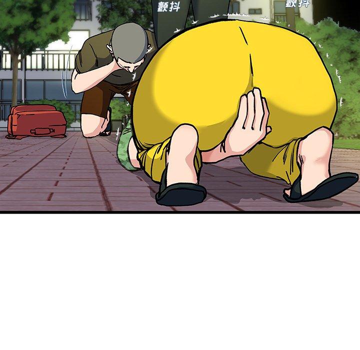 单身爸爸想恋爱[抖漫]韩漫全集-单身爸爸想恋爱-第 36 话无删减无遮挡章节图片 