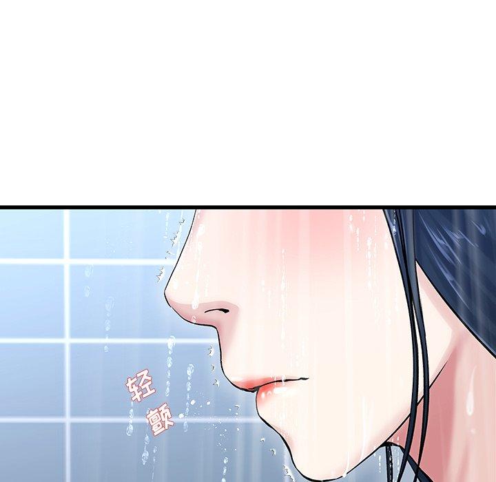 单身爸爸想恋爱[抖漫]韩漫全集-单身爸爸想恋爱-第 36 话无删减无遮挡章节图片 