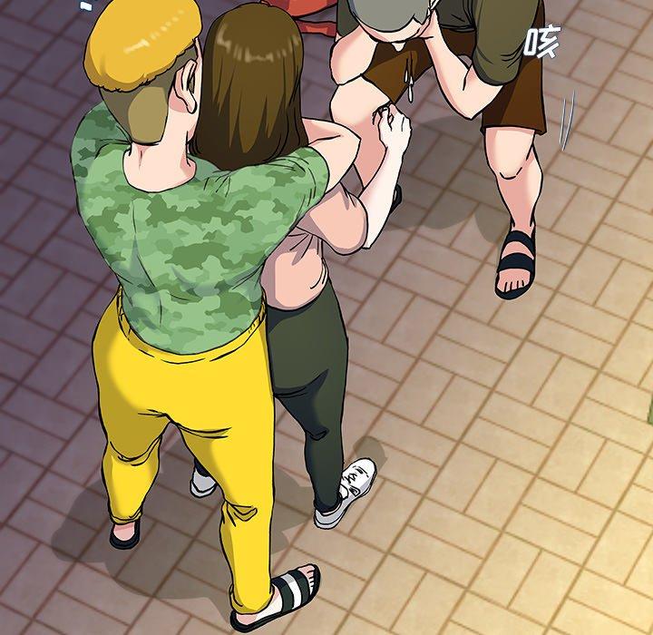 单身爸爸想恋爱[抖漫]韩漫全集-单身爸爸想恋爱-第 36 话无删减无遮挡章节图片 