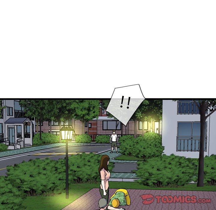 单身爸爸想恋爱[抖漫]韩漫全集-单身爸爸想恋爱-第 36 话无删减无遮挡章节图片 
