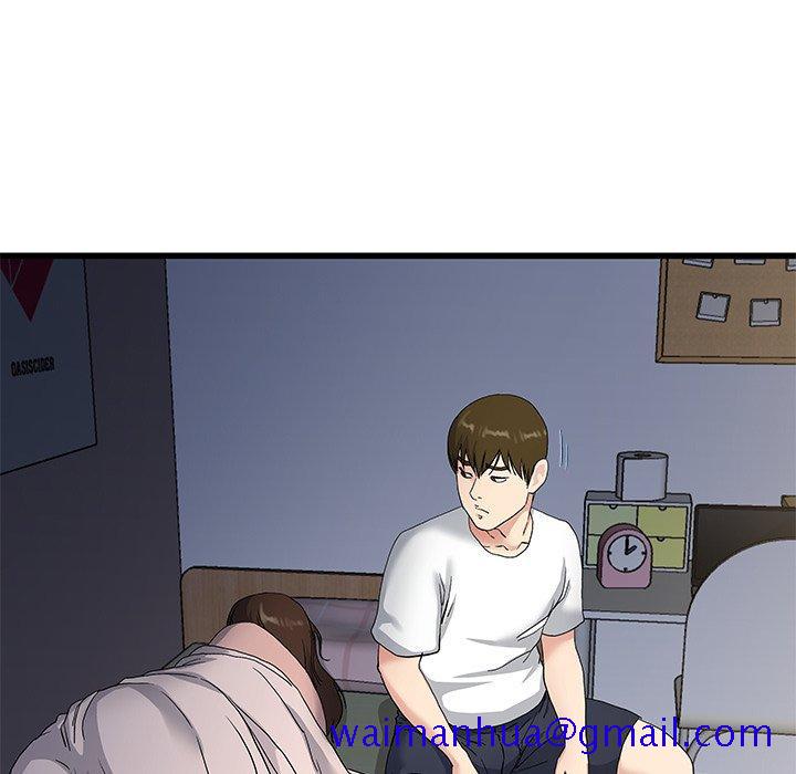 单身爸爸想恋爱[抖漫]韩漫全集-单身爸爸想恋爱-第 37 话无删减无遮挡章节图片 