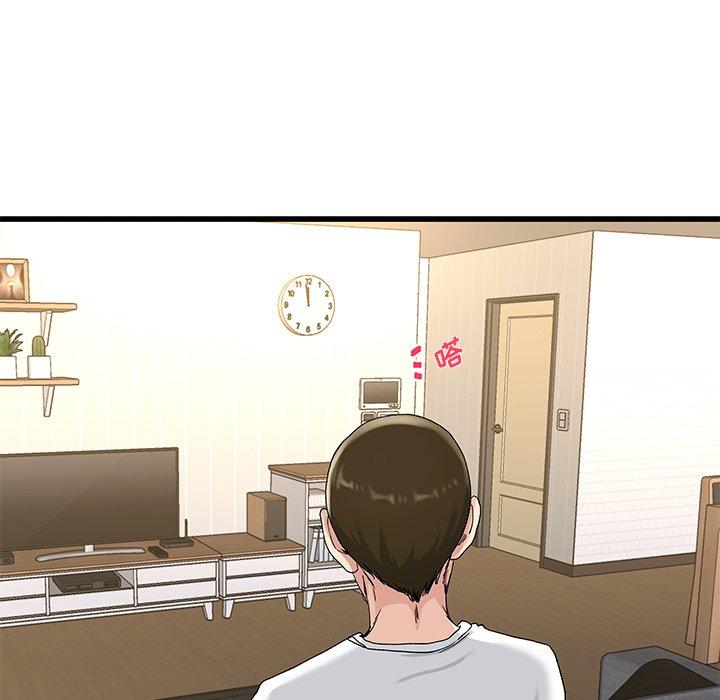 单身爸爸想恋爱[抖漫]韩漫全集-单身爸爸想恋爱-第 37 话无删减无遮挡章节图片 
