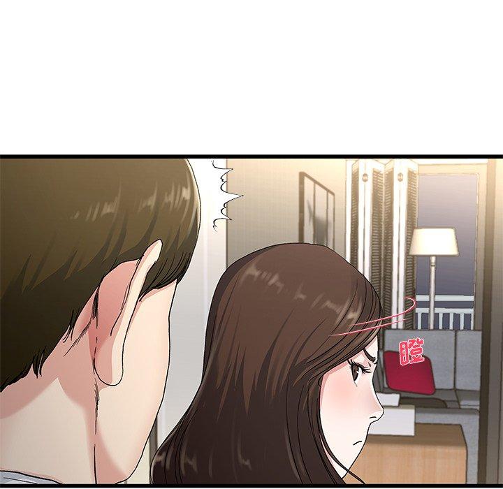 单身爸爸想恋爱[抖漫]韩漫全集-单身爸爸想恋爱-第 37 话无删减无遮挡章节图片 