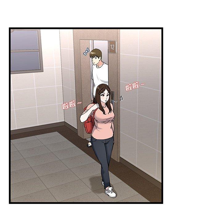 单身爸爸想恋爱[抖漫]韩漫全集-单身爸爸想恋爱-第 37 话无删减无遮挡章节图片 