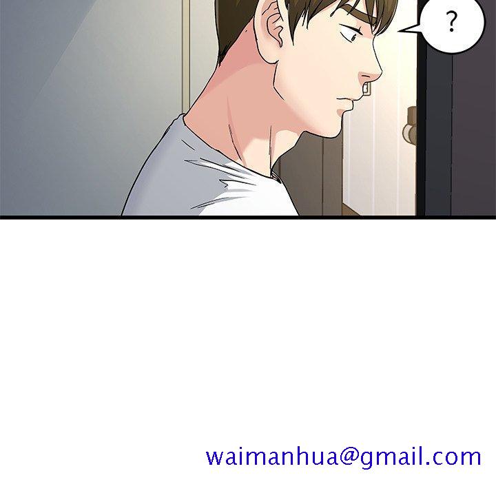 单身爸爸想恋爱[抖漫]韩漫全集-单身爸爸想恋爱-第 37 话无删减无遮挡章节图片 