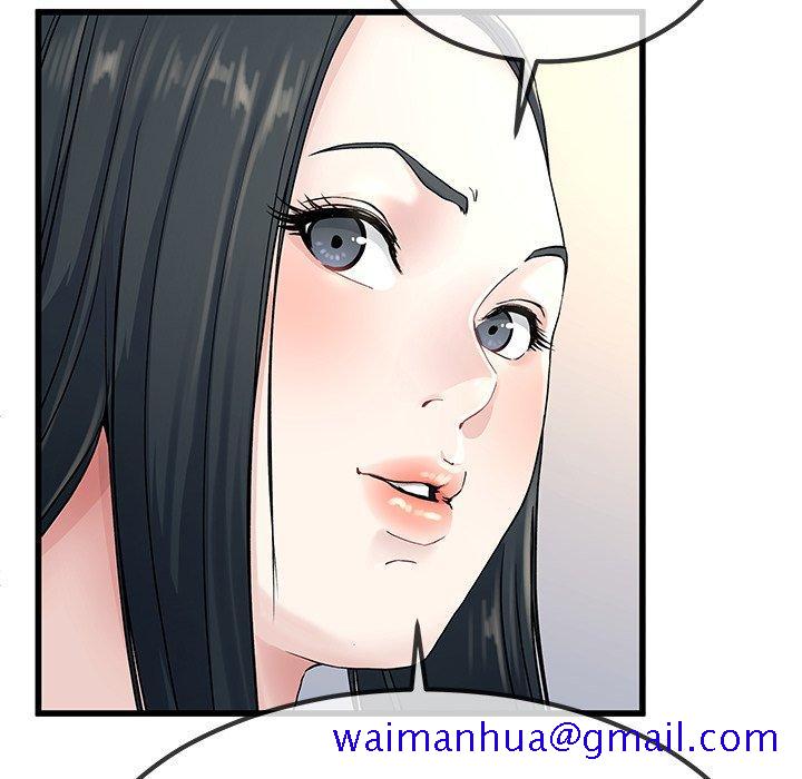 单身爸爸想恋爱[抖漫]韩漫全集-单身爸爸想恋爱-第 37 话无删减无遮挡章节图片 