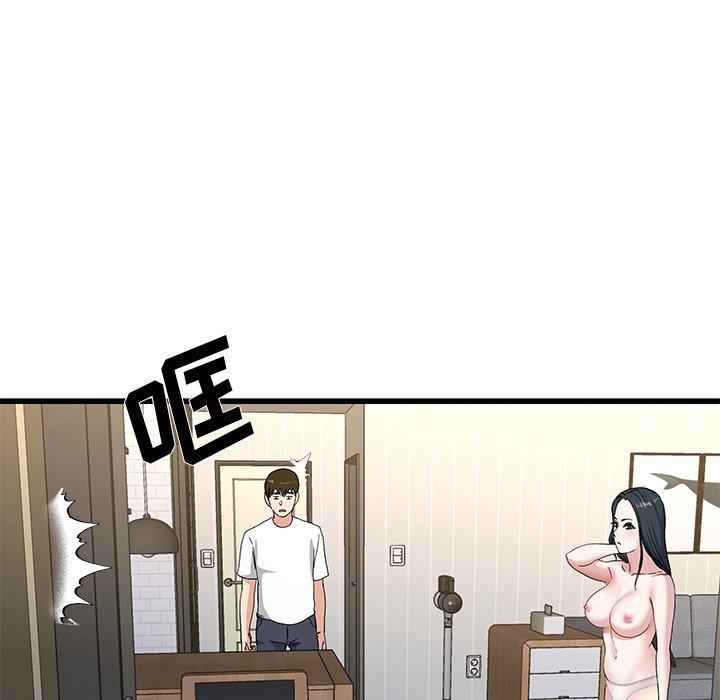 单身爸爸想恋爱[抖漫]韩漫全集-单身爸爸想恋爱-第 37 话无删减无遮挡章节图片 