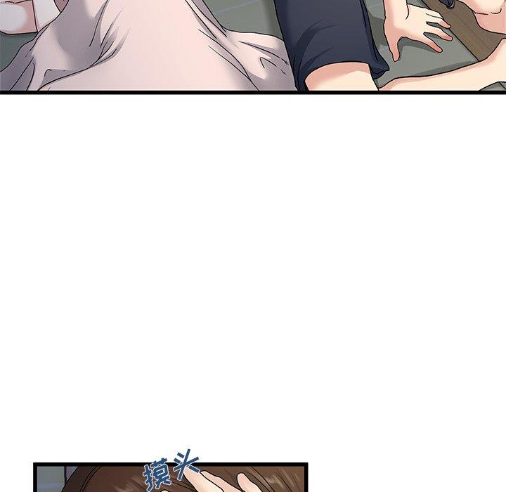 单身爸爸想恋爱[抖漫]韩漫全集-单身爸爸想恋爱-第 37 话无删减无遮挡章节图片 
