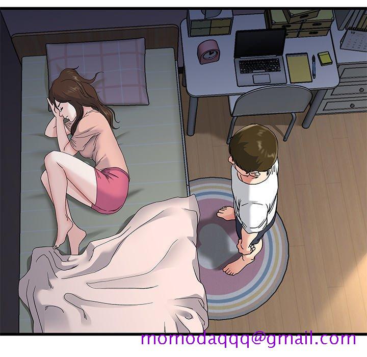 单身爸爸想恋爱[抖漫]韩漫全集-单身爸爸想恋爱-第 37 话无删减无遮挡章节图片 