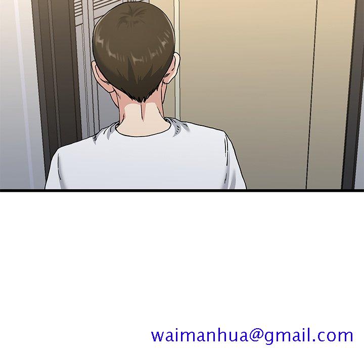 单身爸爸想恋爱[抖漫]韩漫全集-单身爸爸想恋爱-第 37 话无删减无遮挡章节图片 