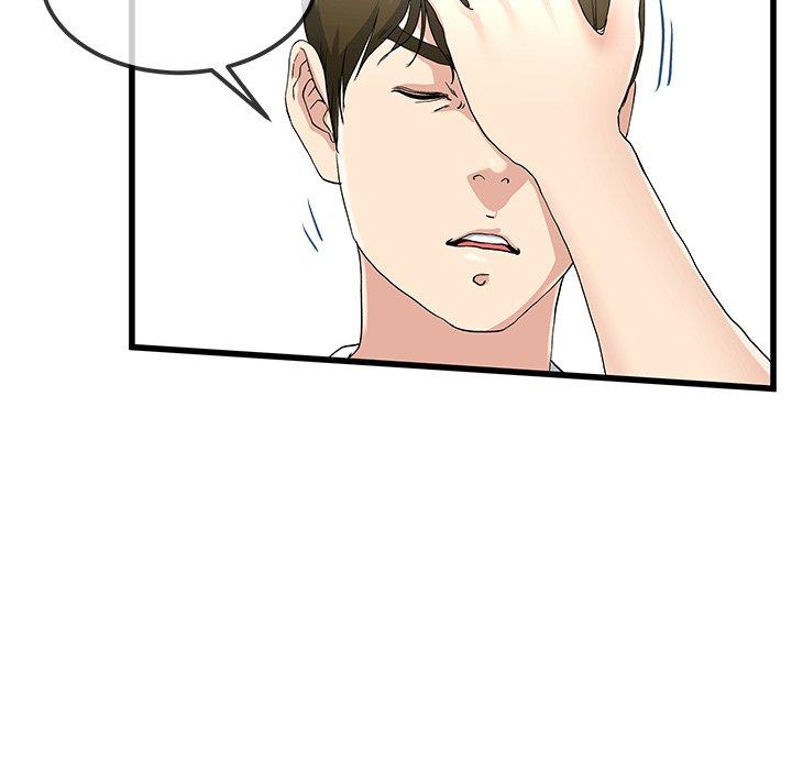 单身爸爸想恋爱[抖漫]韩漫全集-单身爸爸想恋爱-第 37 话无删减无遮挡章节图片 