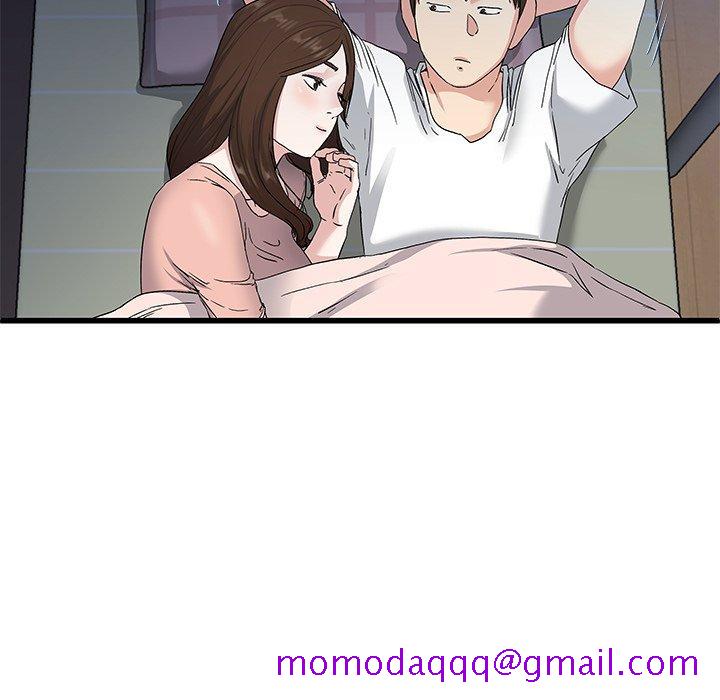 单身爸爸想恋爱[抖漫]韩漫全集-单身爸爸想恋爱-第 38 话无删减无遮挡章节图片 