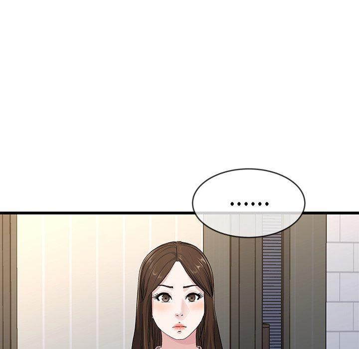 单身爸爸想恋爱[抖漫]韩漫全集-单身爸爸想恋爱-第 38 话无删减无遮挡章节图片 