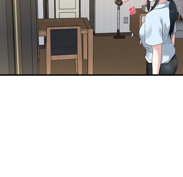 单身爸爸想恋爱[抖漫]韩漫全集-单身爸爸想恋爱-第 38 话无删减无遮挡章节图片 