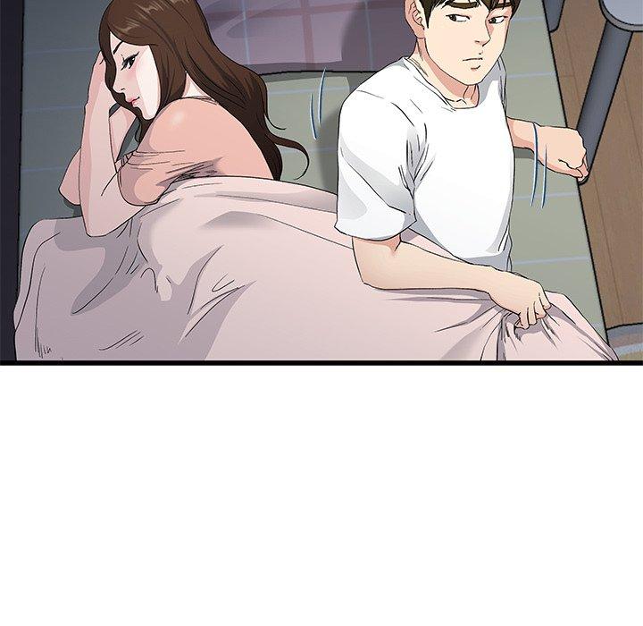 单身爸爸想恋爱[抖漫]韩漫全集-单身爸爸想恋爱-第 38 话无删减无遮挡章节图片 