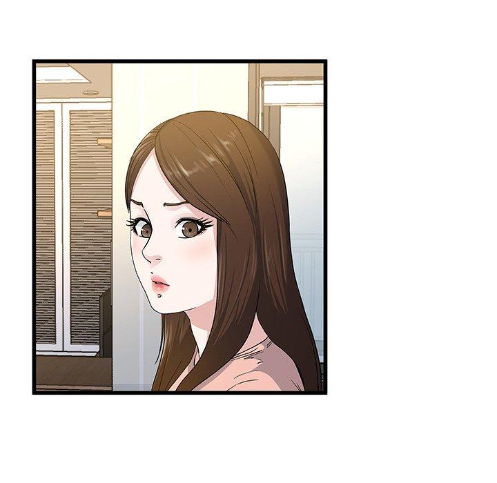 单身爸爸想恋爱[抖漫]韩漫全集-单身爸爸想恋爱-第 38 话无删减无遮挡章节图片 