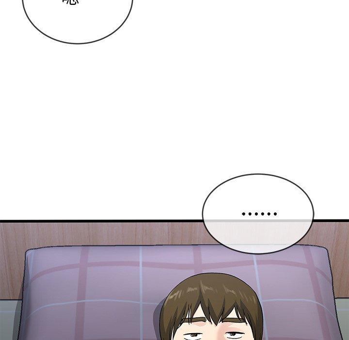 单身爸爸想恋爱[抖漫]韩漫全集-单身爸爸想恋爱-第 38 话无删减无遮挡章节图片 