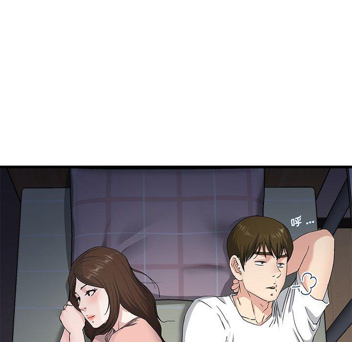 单身爸爸想恋爱[抖漫]韩漫全集-单身爸爸想恋爱-第 38 话无删减无遮挡章节图片 