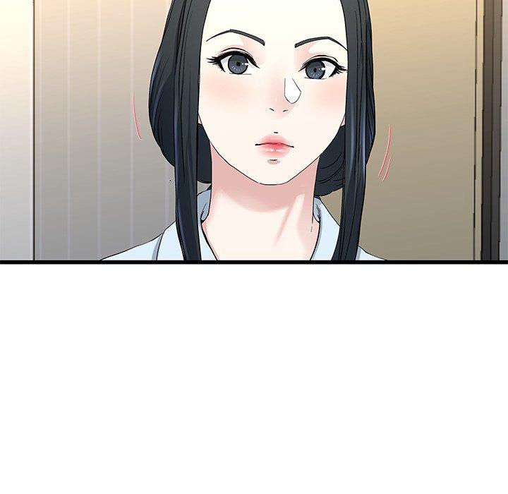单身爸爸想恋爱[抖漫]韩漫全集-单身爸爸想恋爱-第 38 话无删减无遮挡章节图片 