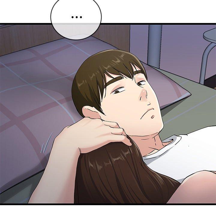 单身爸爸想恋爱[抖漫]韩漫全集-单身爸爸想恋爱-第 38 话无删减无遮挡章节图片 