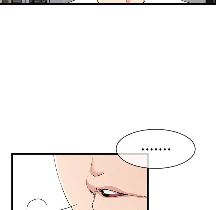 单身爸爸想恋爱[抖漫]韩漫全集-单身爸爸想恋爱-第 38 话无删减无遮挡章节图片 