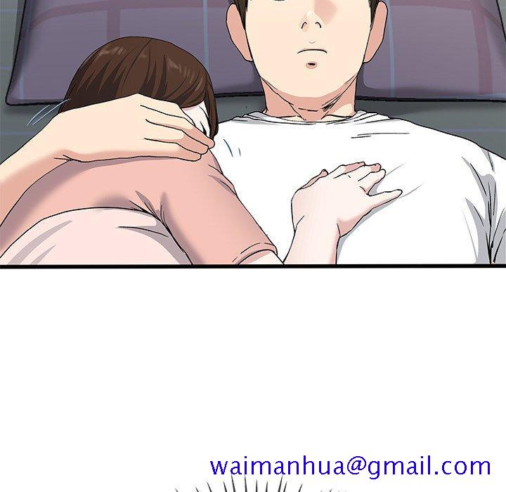 单身爸爸想恋爱[抖漫]韩漫全集-单身爸爸想恋爱-第 38 话无删减无遮挡章节图片 