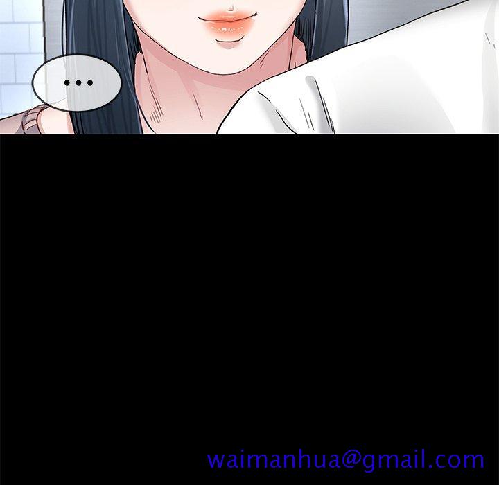 单身爸爸想恋爱[抖漫]韩漫全集-单身爸爸想恋爱-第 39 话无删减无遮挡章节图片 