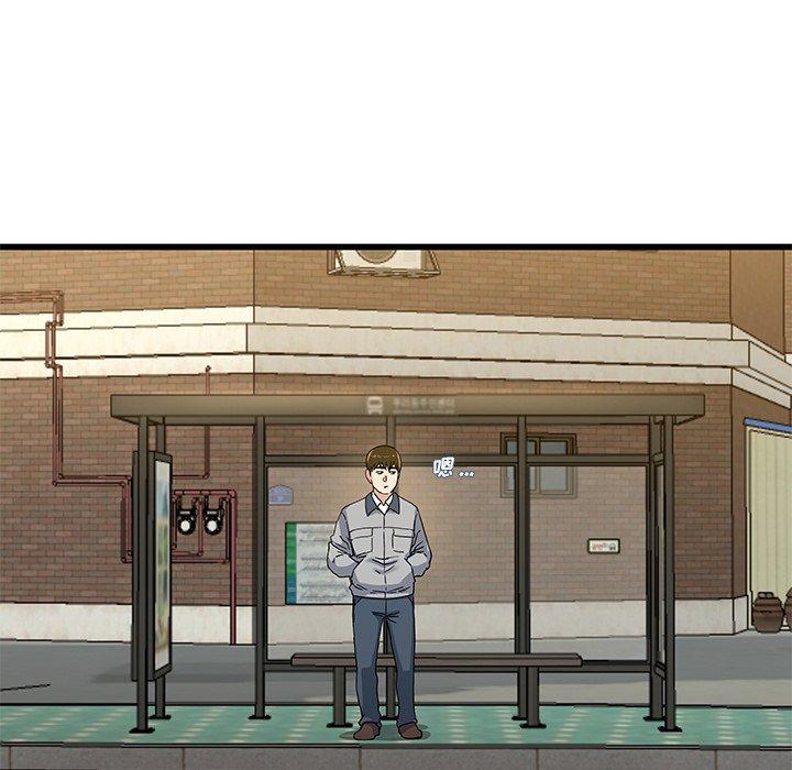 单身爸爸想恋爱[抖漫]韩漫全集-单身爸爸想恋爱-第 39 话无删减无遮挡章节图片 