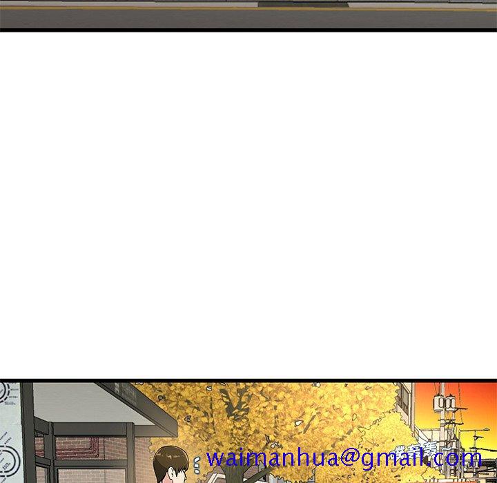 单身爸爸想恋爱[抖漫]韩漫全集-单身爸爸想恋爱-第 39 话无删减无遮挡章节图片 