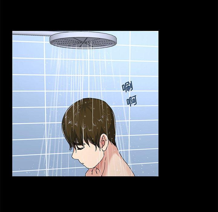单身爸爸想恋爱[抖漫]韩漫全集-单身爸爸想恋爱-第 39 话无删减无遮挡章节图片 