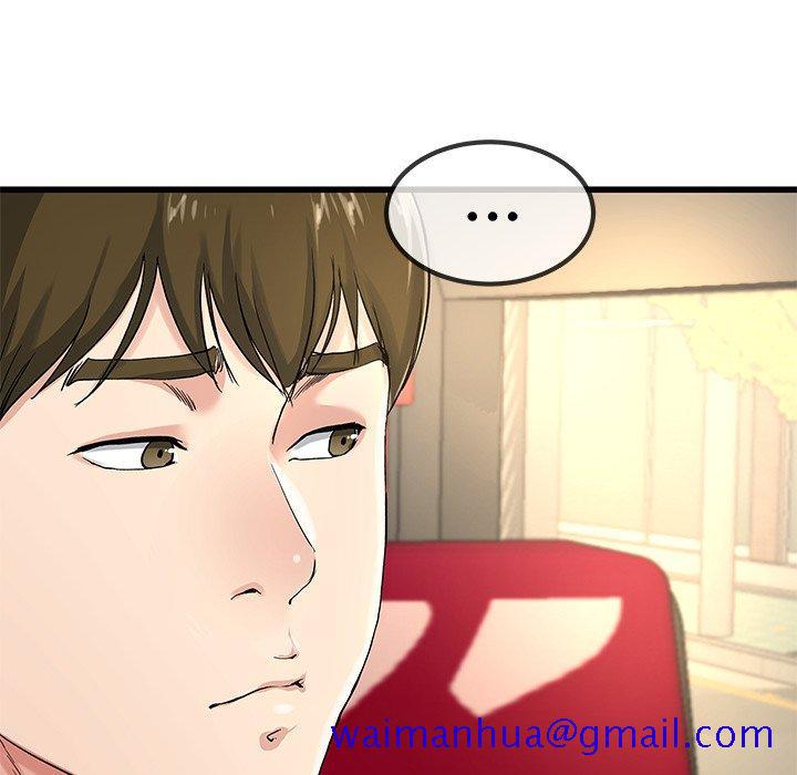 单身爸爸想恋爱[抖漫]韩漫全集-单身爸爸想恋爱-第 39 话无删减无遮挡章节图片 