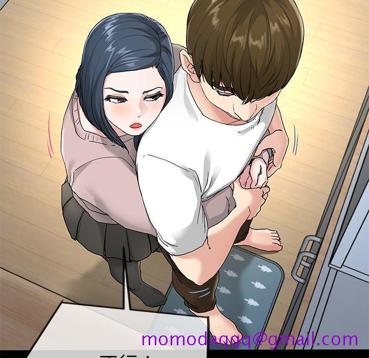 单身爸爸想恋爱[抖漫]韩漫全集-单身爸爸想恋爱-第 39 话无删减无遮挡章节图片 
