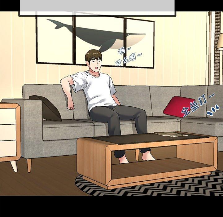 单身爸爸想恋爱[抖漫]韩漫全集-单身爸爸想恋爱-第 39 话无删减无遮挡章节图片 