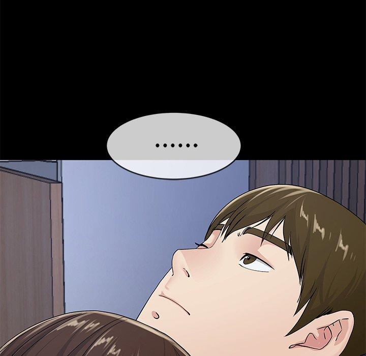 单身爸爸想恋爱[抖漫]韩漫全集-单身爸爸想恋爱-第 39 话无删减无遮挡章节图片 
