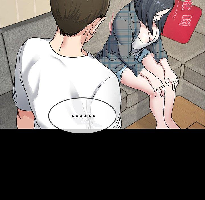 单身爸爸想恋爱[抖漫]韩漫全集-单身爸爸想恋爱-第 39 话无删减无遮挡章节图片 