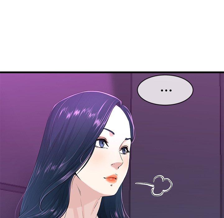 单身爸爸想恋爱[抖漫]韩漫全集-单身爸爸想恋爱-第 40 话无删减无遮挡章节图片 