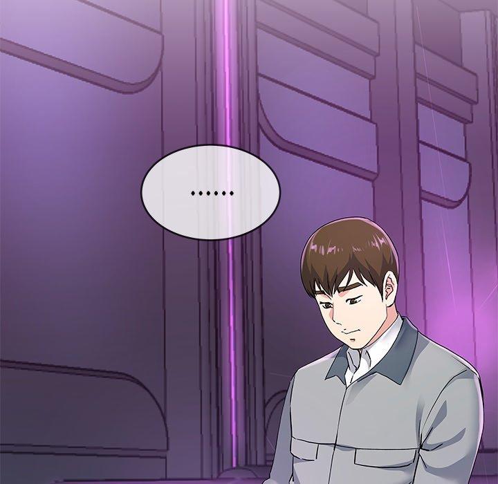 单身爸爸想恋爱[抖漫]韩漫全集-单身爸爸想恋爱-第 40 话无删减无遮挡章节图片 