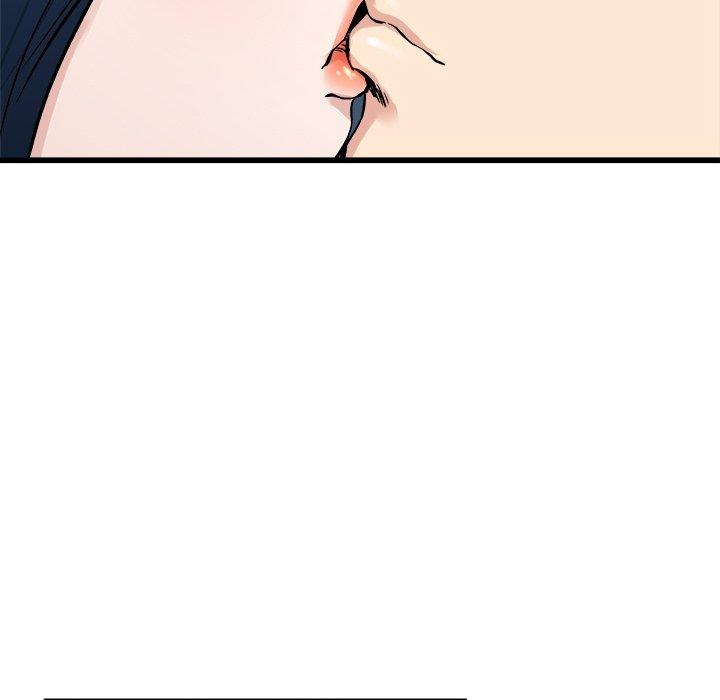 单身爸爸想恋爱[抖漫]韩漫全集-单身爸爸想恋爱-第 40 话无删减无遮挡章节图片 