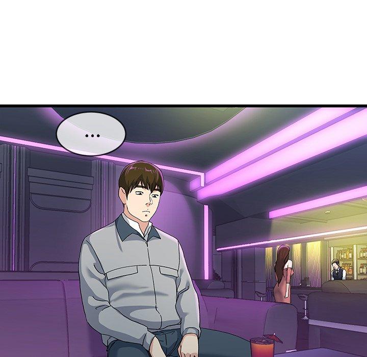 单身爸爸想恋爱[抖漫]韩漫全集-单身爸爸想恋爱-第 40 话无删减无遮挡章节图片 