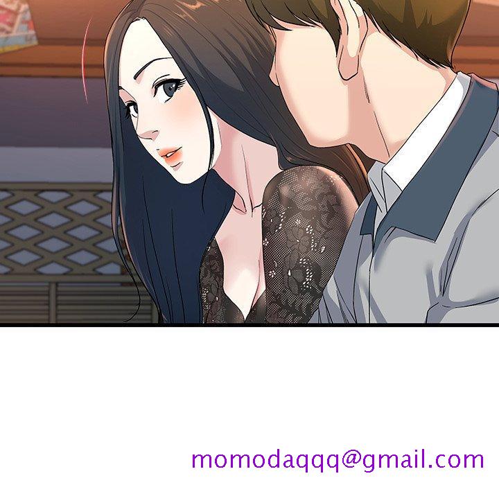 单身爸爸想恋爱[抖漫]韩漫全集-单身爸爸想恋爱-第 40 话无删减无遮挡章节图片 