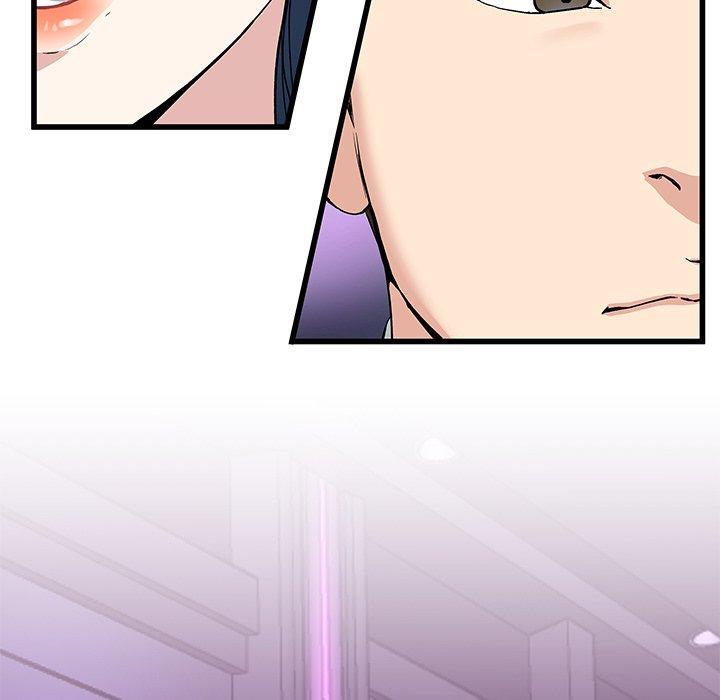 单身爸爸想恋爱[抖漫]韩漫全集-单身爸爸想恋爱-第 40 话无删减无遮挡章节图片 