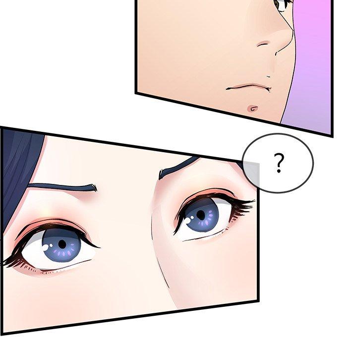 单身爸爸想恋爱[抖漫]韩漫全集-单身爸爸想恋爱-第 40 话无删减无遮挡章节图片 
