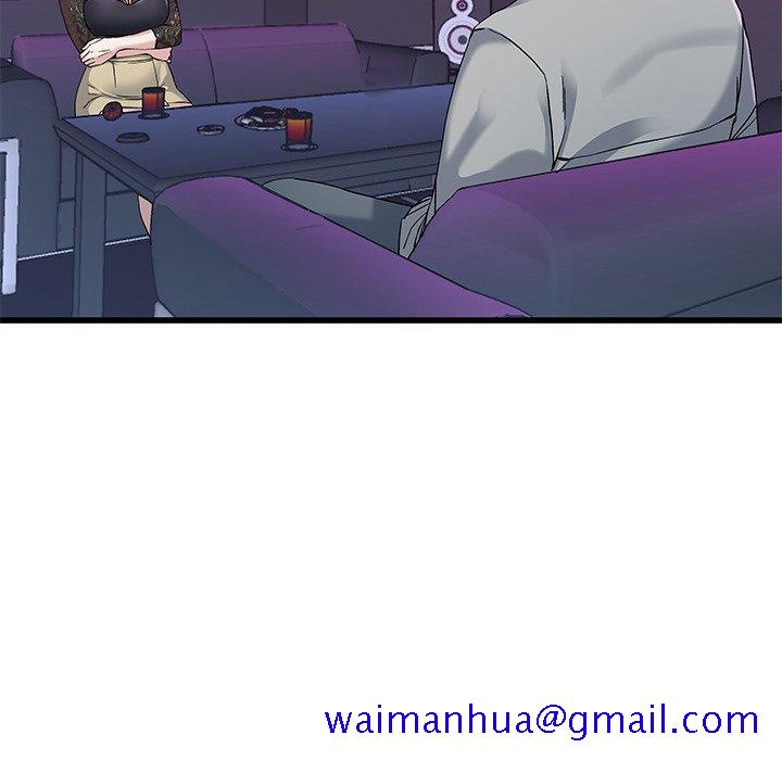 单身爸爸想恋爱[抖漫]韩漫全集-单身爸爸想恋爱-第 40 话无删减无遮挡章节图片 