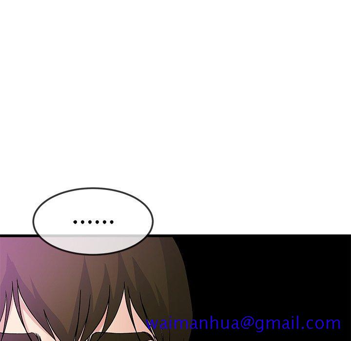 单身爸爸想恋爱[抖漫]韩漫全集-单身爸爸想恋爱-第 40 话无删减无遮挡章节图片 