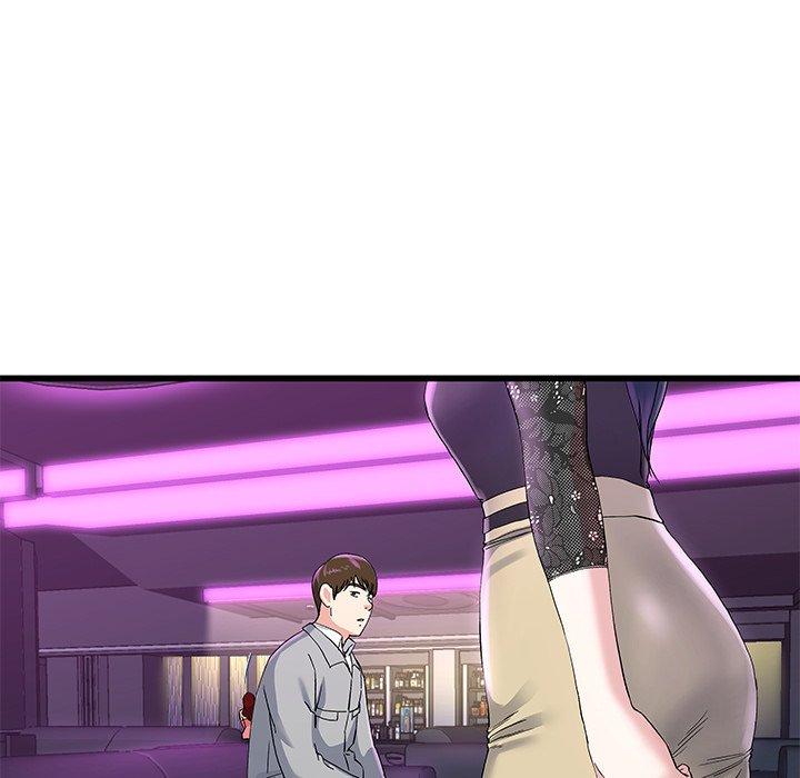 单身爸爸想恋爱[抖漫]韩漫全集-单身爸爸想恋爱-第 40 话无删减无遮挡章节图片 