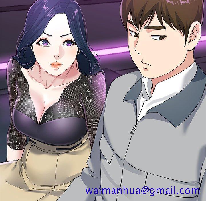 单身爸爸想恋爱[抖漫]韩漫全集-单身爸爸想恋爱-第 40 话无删减无遮挡章节图片 